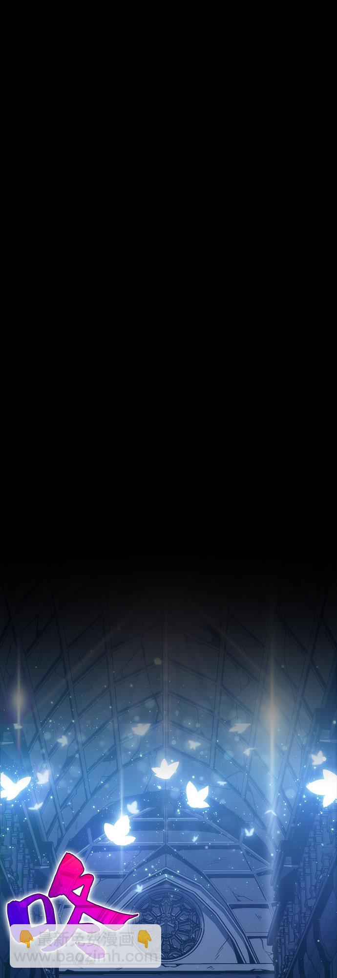 我獨自滿級新手 - [第9話] 拉比林託斯迷宮（1）(2/2) - 5