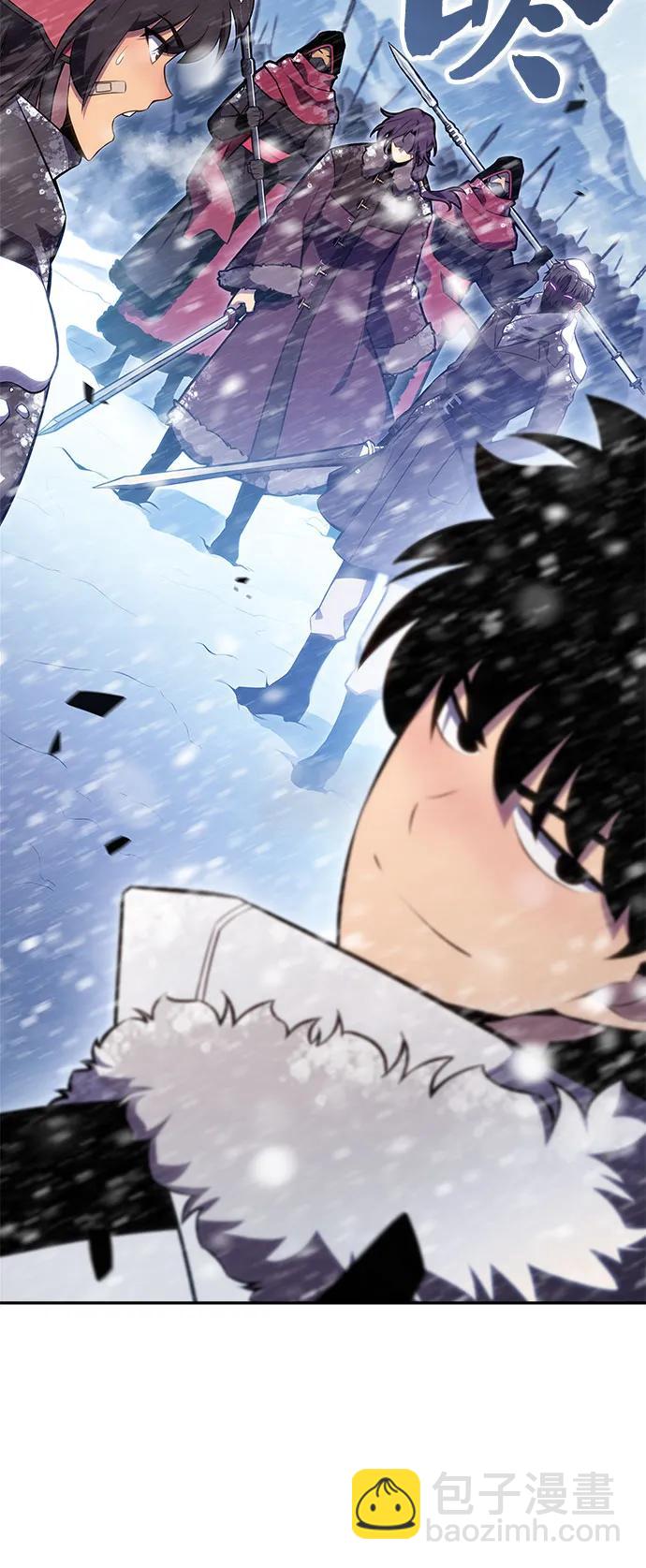 我獨自滿級新手 - [第89話] 大佬動搖戰場的方法（2）(2/2) - 6