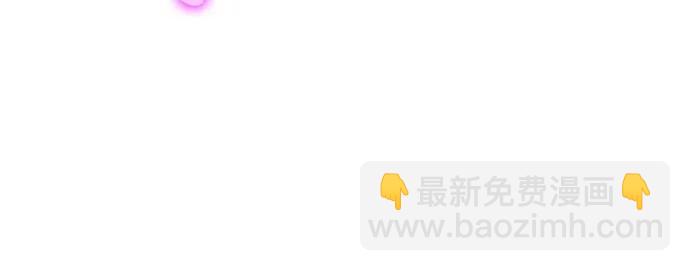 我獨自滿級新手 - [第91話] 血液中轉站（2）(2/2) - 5