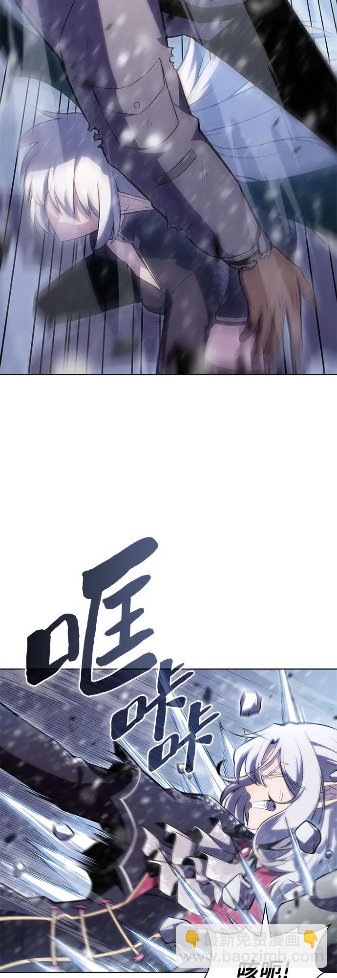 我獨自滿級新手 - [第95話] 全面戰（4）(1/2) - 7