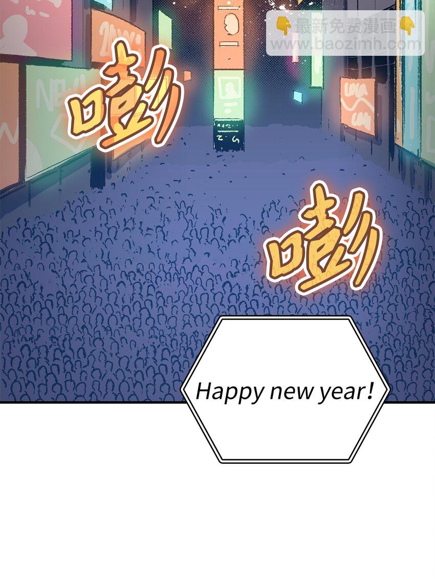 001 游戏世界与现实世界(1/3)-第2话