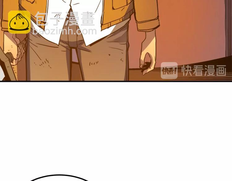 我獨自升級 - 第9話 出口打開了(3/3) - 7