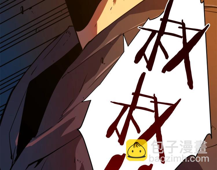 我獨自升級 - 第9話 出口打開了(3/3) - 3