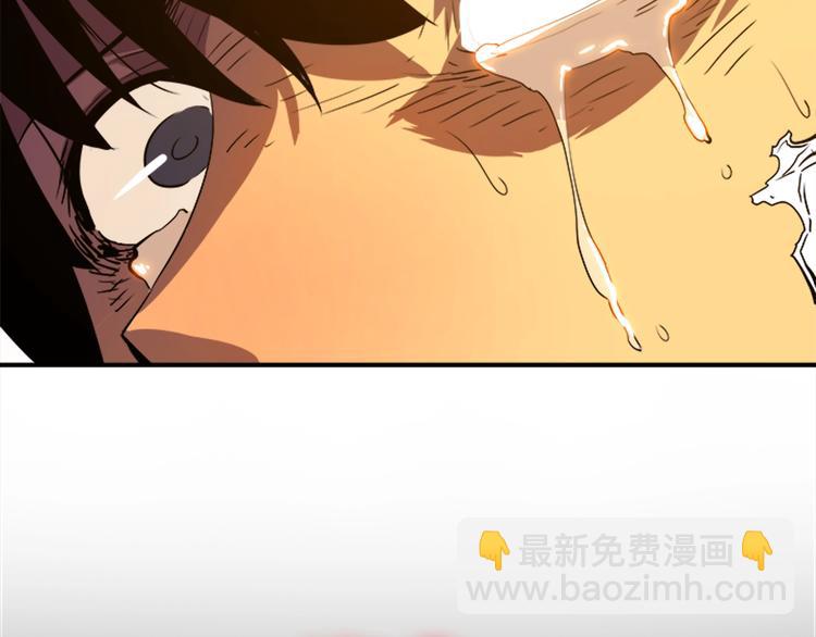 我獨自升級 - 第9話 出口打開了(3/3) - 7