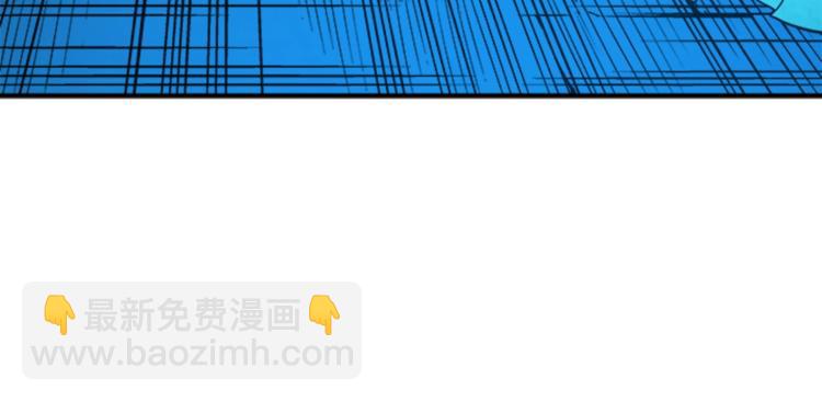 我獨自升級 - 第9話 出口打開了(2/3) - 6