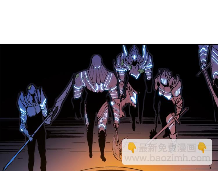 我獨自升級 - 第9話 出口打開了(2/3) - 7