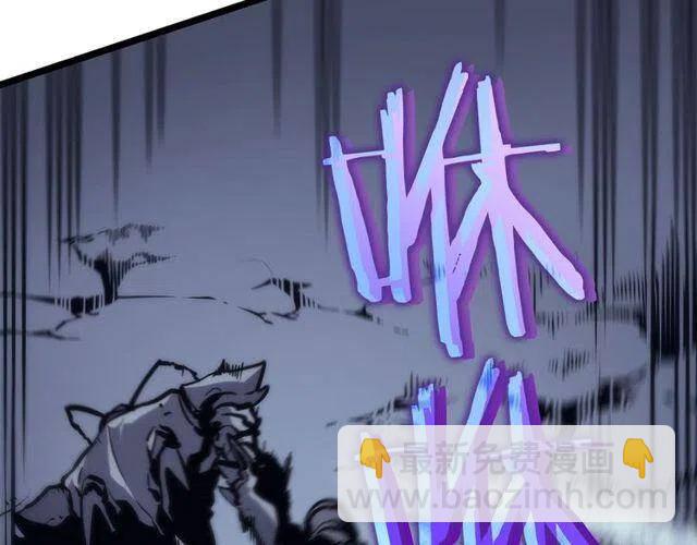 我獨自升級 - 第99話 邪惡螞蟻(4/5) - 8