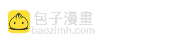 我獨自升級 - 第99話 邪惡螞蟻(4/5) - 5