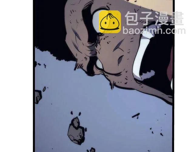 我獨自升級 - 第99話 邪惡螞蟻(4/5) - 2