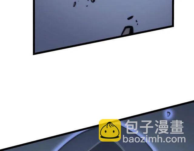 我獨自升級 - 第99話 邪惡螞蟻(4/5) - 3