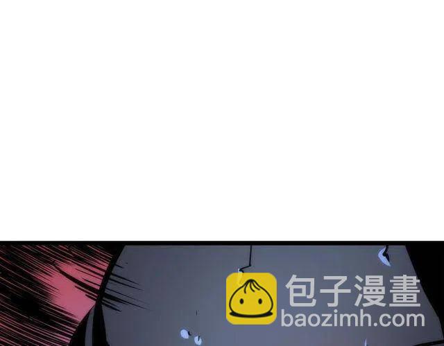 我獨自升級 - 第99話 邪惡螞蟻(4/5) - 6