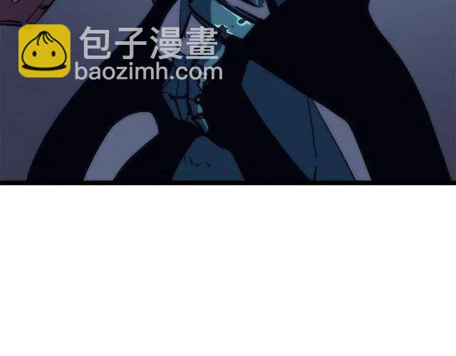 我獨自升級 - 第99話 邪惡螞蟻(4/5) - 7
