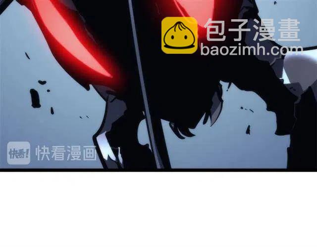 我獨自升級 - 第103話 不知所措小螞蟻(3/6) - 7