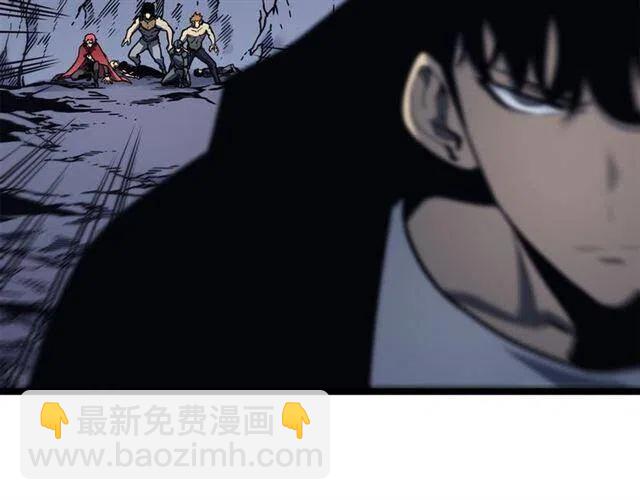 我獨自升級 - 第103話 不知所措小螞蟻(3/6) - 2