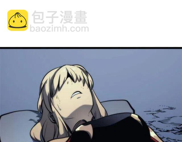 我獨自升級 - 第103話 不知所措小螞蟻(3/6) - 3