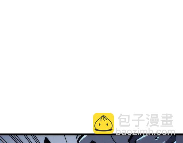 我獨自升級 - 第103話 不知所措小螞蟻(3/6) - 7