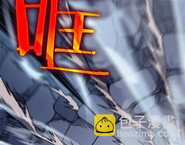 我獨自升級 - 第103話 不知所措小螞蟻(3/6) - 5