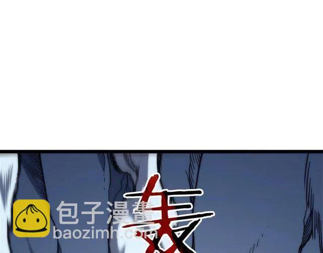 我獨自升級 - 第103話 不知所措小螞蟻(3/6) - 8