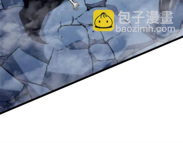 我獨自升級 - 第103話 不知所措小螞蟻(3/6) - 3