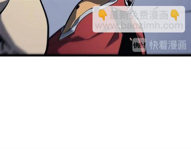 我獨自升級 - 第103話 不知所措小螞蟻(3/6) - 6