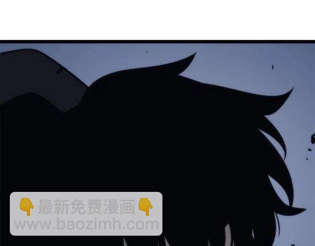 我獨自升級 - 第103話 不知所措小螞蟻(3/6) - 7