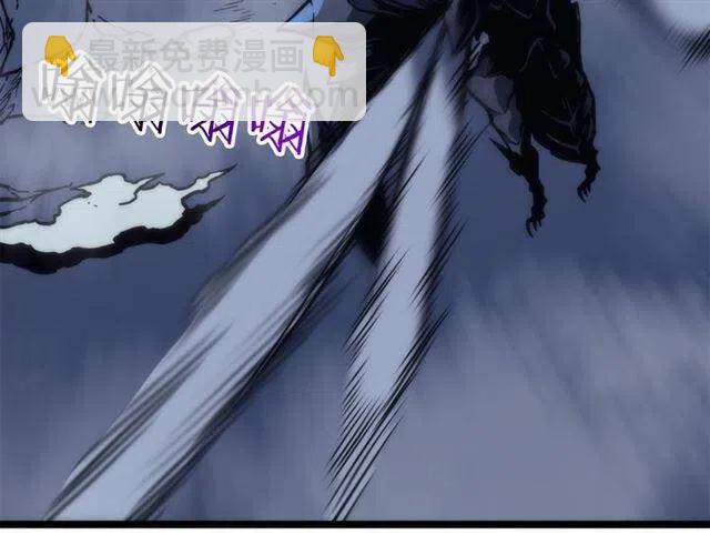 我獨自升級 - 第103話 不知所措小螞蟻(3/6) - 3