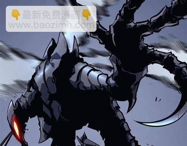 我獨自升級 - 第103話 不知所措小螞蟻(3/6) - 6