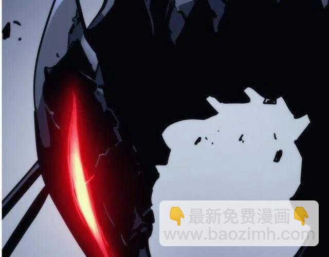 我獨自升級 - 第103話 不知所措小螞蟻(3/6) - 4