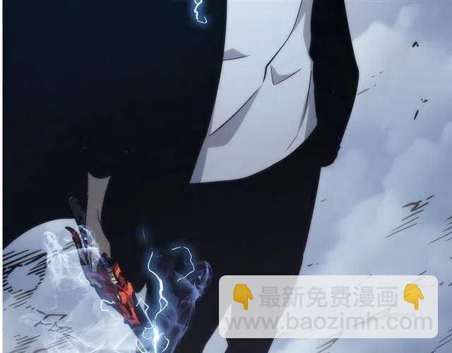 我獨自升級 - 第103話 不知所措小螞蟻(4/6) - 6