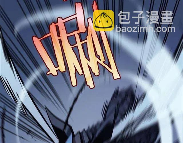 我獨自升級 - 第103話 不知所措小螞蟻(4/6) - 5