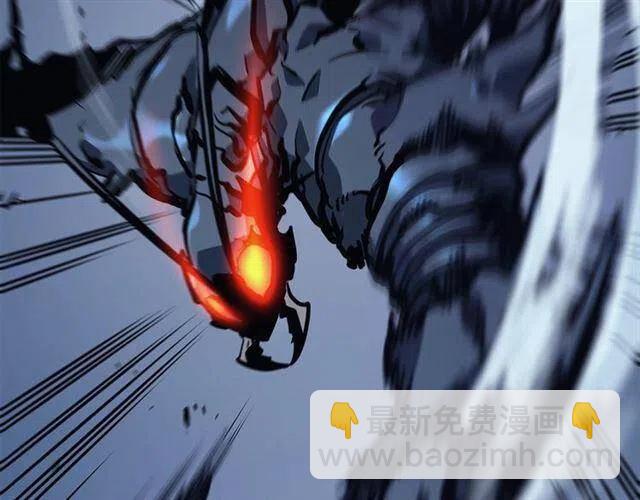 我獨自升級 - 第103話 不知所措小螞蟻(4/6) - 6