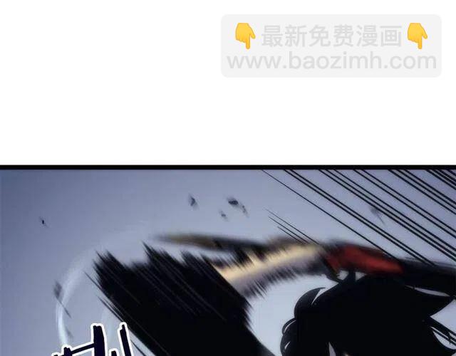 我獨自升級 - 第103話 不知所措小螞蟻(4/6) - 3