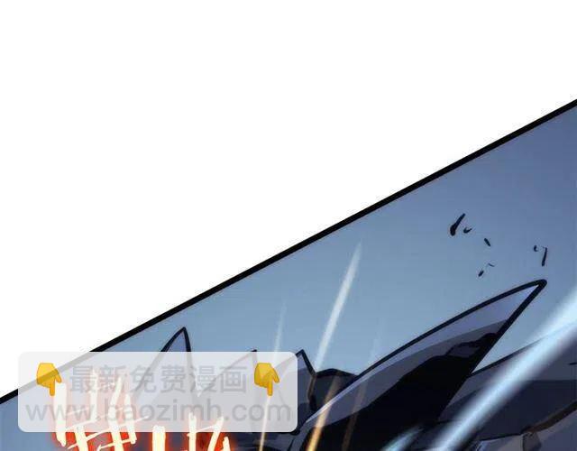 我獨自升級 - 第103話 不知所措小螞蟻(4/6) - 7