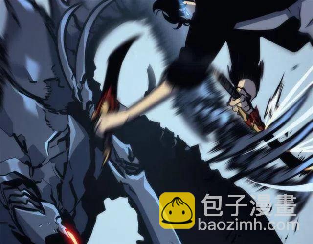 我獨自升級 - 第103話 不知所措小螞蟻(4/6) - 3