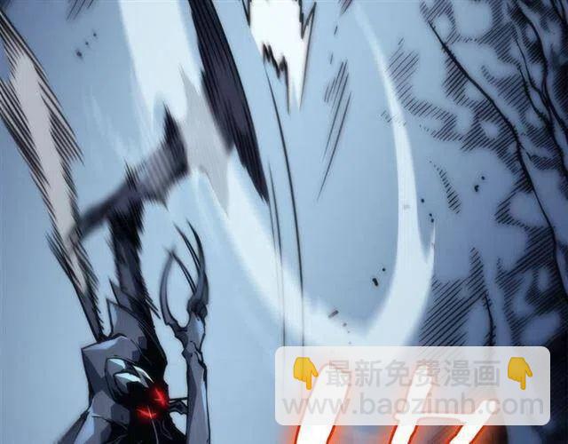 我獨自升級 - 第103話 不知所措小螞蟻(4/6) - 6