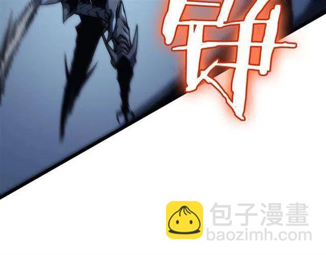 我獨自升級 - 第103話 不知所措小螞蟻(4/6) - 7