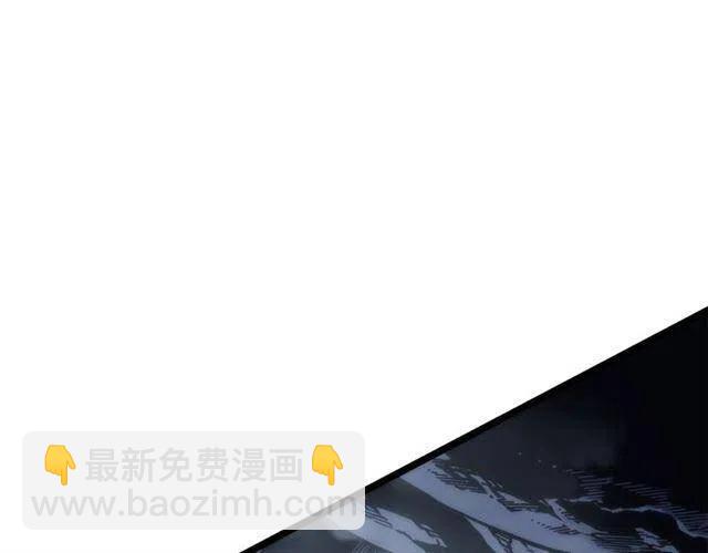 我獨自升級 - 第103話 不知所措小螞蟻(4/6) - 8