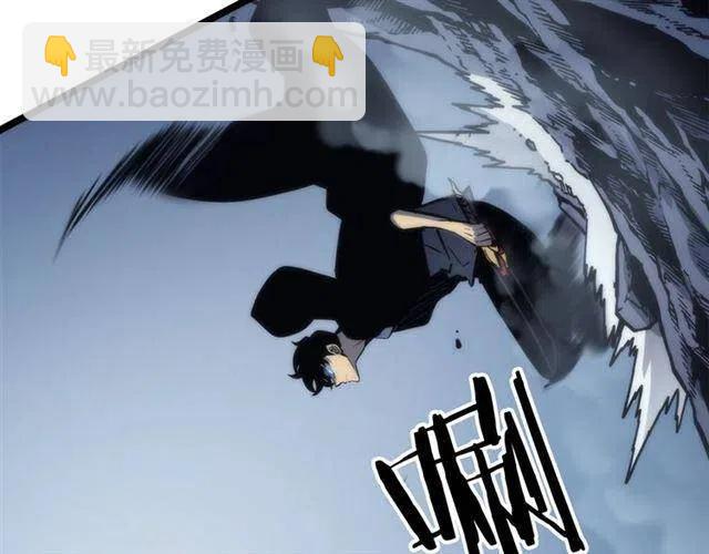 我獨自升級 - 第103話 不知所措小螞蟻(4/6) - 1