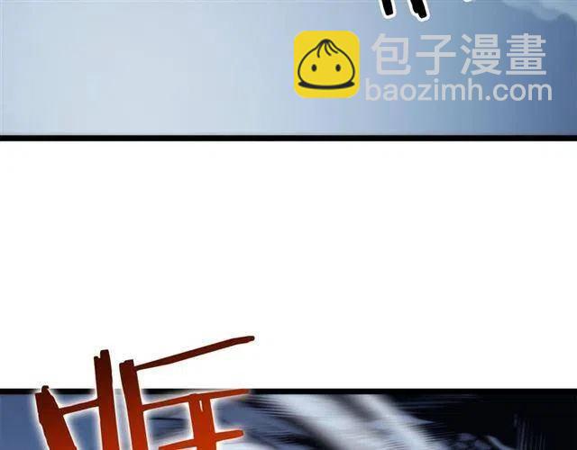 我獨自升級 - 第103話 不知所措小螞蟻(4/6) - 2