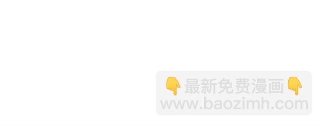 我獨自升級 - 第103話 不知所措小螞蟻(4/6) - 5