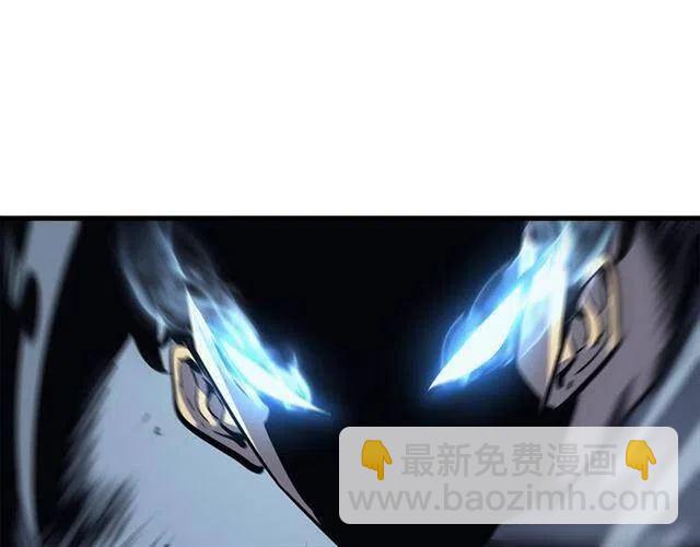 我獨自升級 - 第103話 不知所措小螞蟻(4/6) - 6