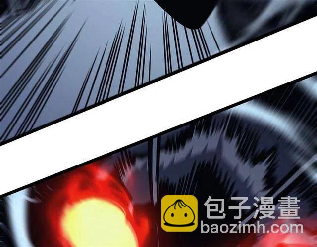 我獨自升級 - 第103話 不知所措小螞蟻(4/6) - 7