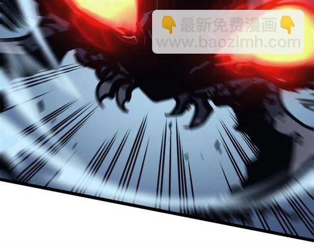 我獨自升級 - 第103話 不知所措小螞蟻(4/6) - 8