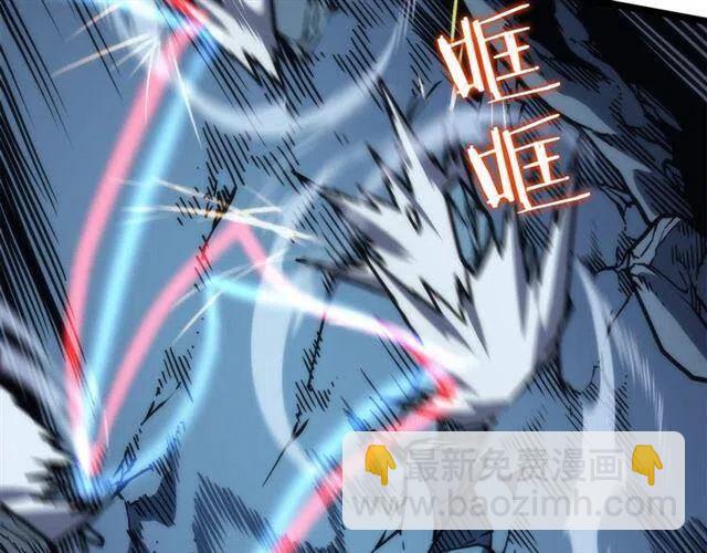 我獨自升級 - 第103話 不知所措小螞蟻(4/6) - 2