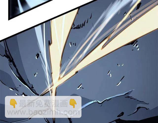 我獨自升級 - 第103話 不知所措小螞蟻(4/6) - 6
