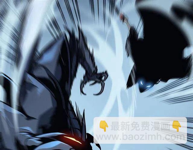 我獨自升級 - 第103話 不知所措小螞蟻(4/6) - 8