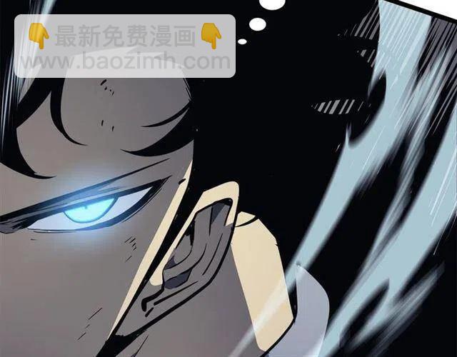 我獨自升級 - 第103話 不知所措小螞蟻(4/6) - 3