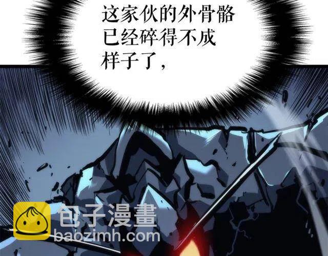 我獨自升級 - 第103話 不知所措小螞蟻(5/6) - 7