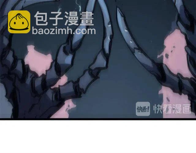 我獨自升級 - 第103話 不知所措小螞蟻(5/6) - 8