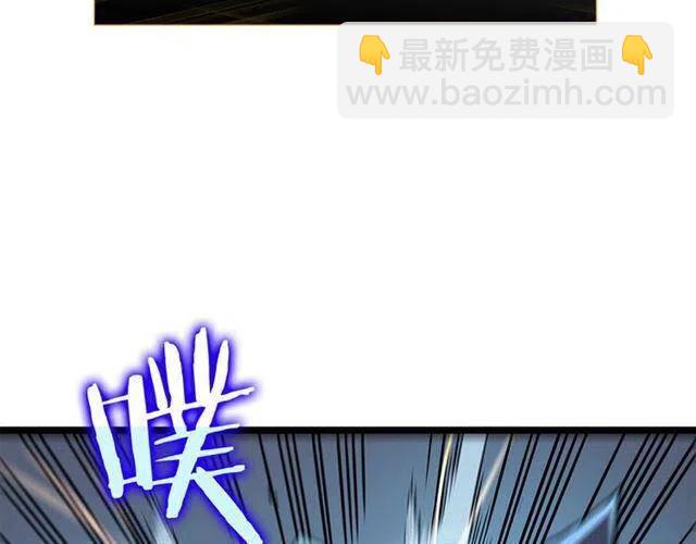 我獨自升級 - 第103話 不知所措小螞蟻(5/6) - 4